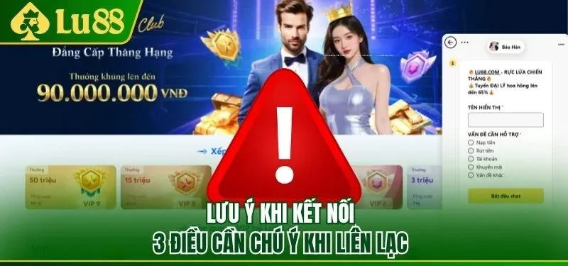 3 điểm cần lưu ý khi thực hiện quy trình liên lạc